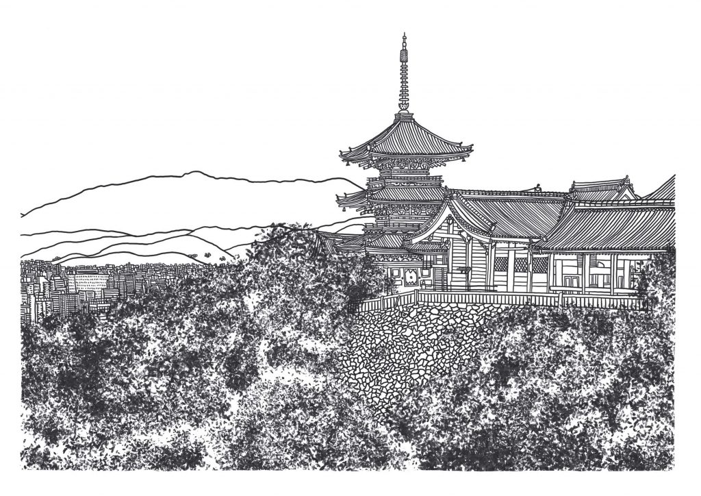 Illustration de Kyoto intégrée dans un portrait de vie personnalisé